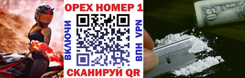 магазин  наркотиков  Северо-Курильск  COCAIN 97% 