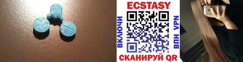 ЭКСТАЗИ DUBAI  Северо-Курильск 
