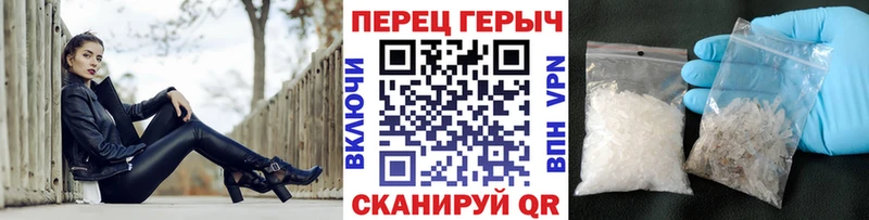 хочу   Северо-Курильск  ГЕРОИН герыч 