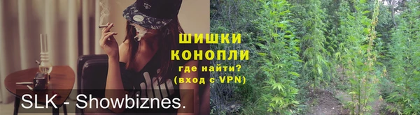Альфа ПВП Аркадак