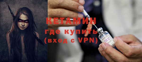 СК Протвино