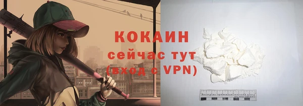 не бодяженный Покров