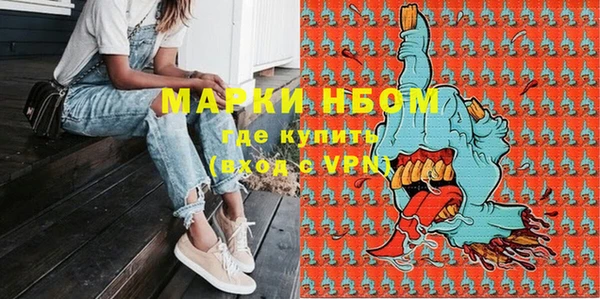 гидропоника Покачи