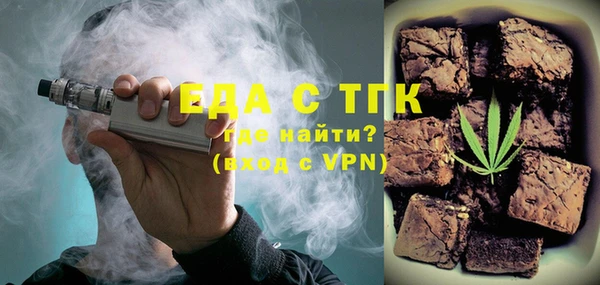 наркотики Пролетарск