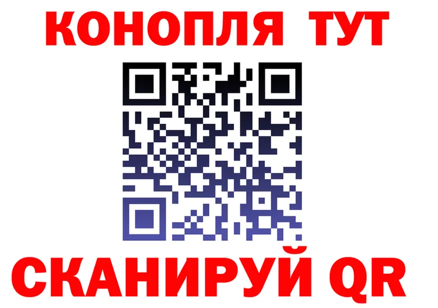 А ПВП мука ONION shop MEGA Северо-Курильск