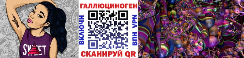 kraken онион  Северо-Курильск  Псилоцибиновые грибы Psilocybine cubensis 